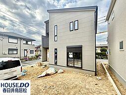 愛知県春日井市高森台６丁目