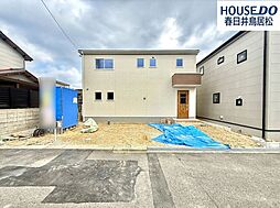 愛知県春日井市高森台６丁目