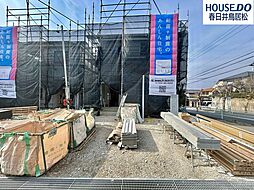 愛知県春日井市岩成台３丁目