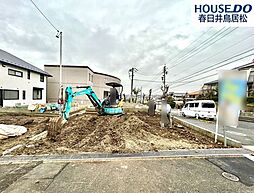 愛知県春日井市岩成台３丁目