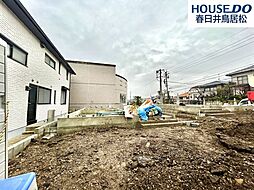 愛知県春日井市岩成台３丁目