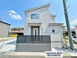 愛知県春日井市桃山町２丁目