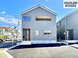 愛知県春日井市白山町３丁目