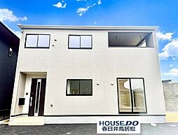 愛知県春日井市南下原町６丁目