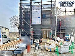 愛知県春日井市坂下町４丁目