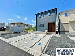愛知県春日井市坂下町4丁目