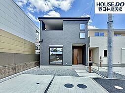 愛知県春日井市坂下町２丁目