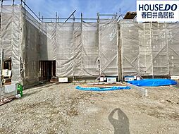 愛知県春日井市坂下町２丁目