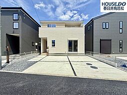 愛知県春日井市坂下町２丁目