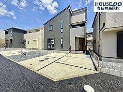 愛知県春日井市坂下町２丁目