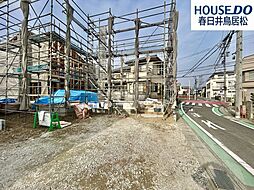 愛知県春日井市坂下町２丁目