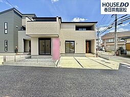 愛知県春日井市坂下町２丁目