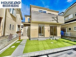 愛知県春日井市東神明町２丁目