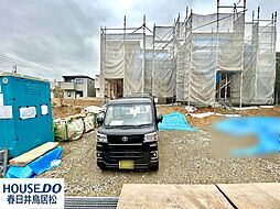 愛知県春日井市高森台７丁目