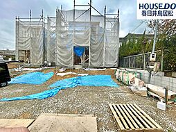 愛知県春日井市高森台７丁目