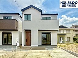 愛知県春日井市妙慶町150-3の一部