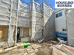 愛知県春日井市八事町１丁目