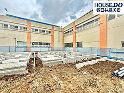 愛知県春日井市八事町１丁目