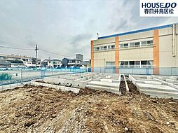 愛知県春日井市八事町１丁目