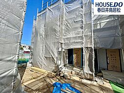 愛知県春日井市八事町１丁目