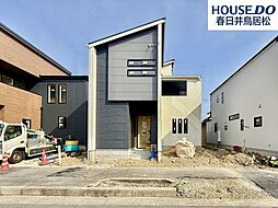 愛知県春日井市西高山町２丁目