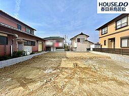 愛知県春日井市高座台４丁目