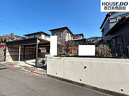 愛知県春日井市押沢台５丁目