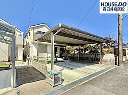 愛知県春日井市高森台２丁目