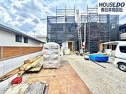 愛知県春日井市如意申町２丁目