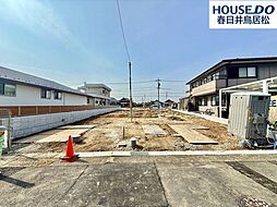 愛知県春日井市如意申町２丁目