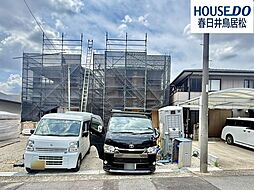 愛知県春日井市如意申町２丁目