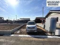 愛知県春日井市如意申町２丁目