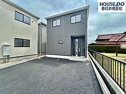 愛知県春日井市如意申町２丁目