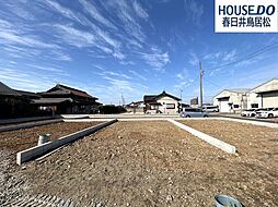 愛知県春日井市如意申町２丁目