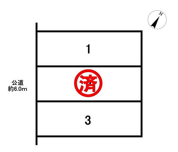区画図：323000473762