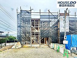 愛知県春日井市高森台２丁目