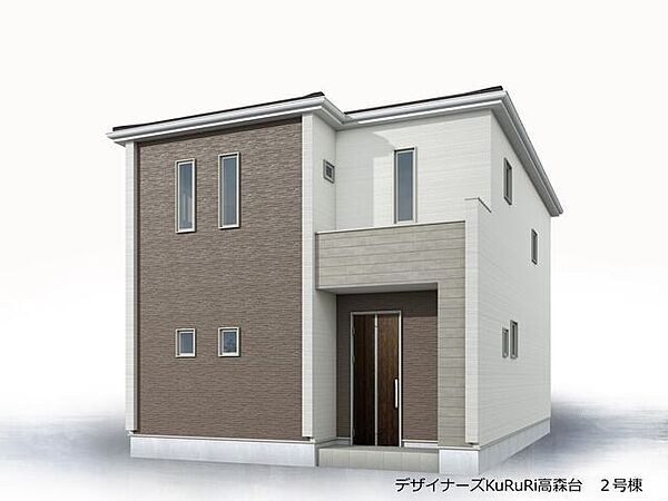 ◇外観パース◇