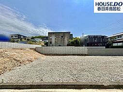 愛知県春日井市高座台３丁目