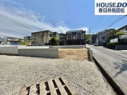 愛知県春日井市高座台３丁目