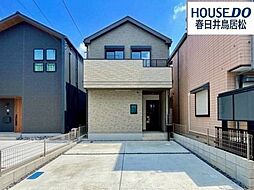 愛知県春日井市西本町３丁目