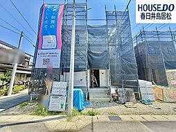 愛知県春日井市上条町９丁目