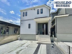 愛知県春日井市高森台７丁目