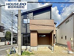 愛知県春日井市林島町４丁目