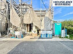 愛知県春日井市林島町４丁目
