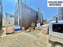 愛知県春日井市柏井町５丁目