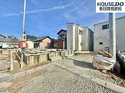 愛知県春日井市柏井町５丁目