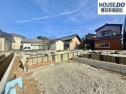 愛知県春日井市柏井町５丁目