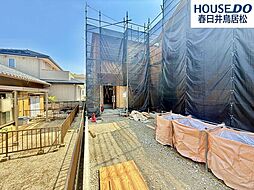 愛知県春日井市柏井町５丁目