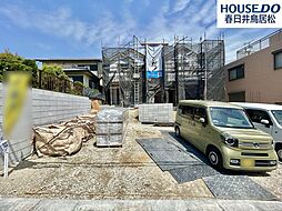 愛知県春日井市石尾台６丁目