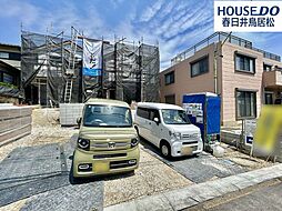 愛知県春日井市石尾台６丁目